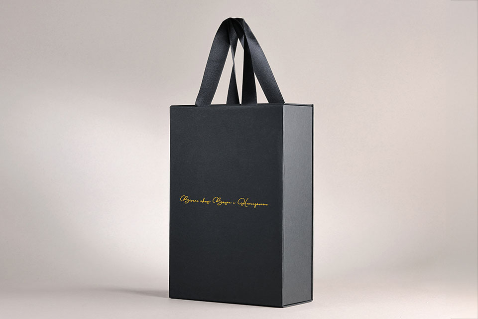 Andora luksuzno pakovanje za korporativni poklon