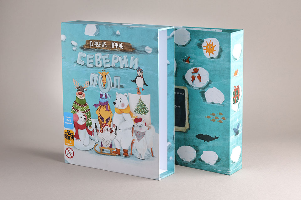 Andora kutije za društvene igre