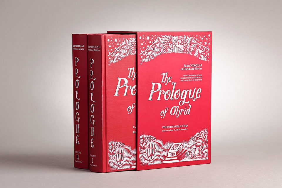 Andora slipcase kutija za knjige